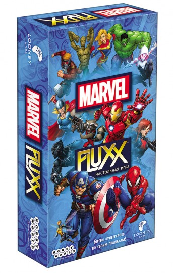 Fluxx Marvel 